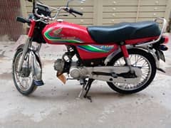 Honda CD 70 for sale