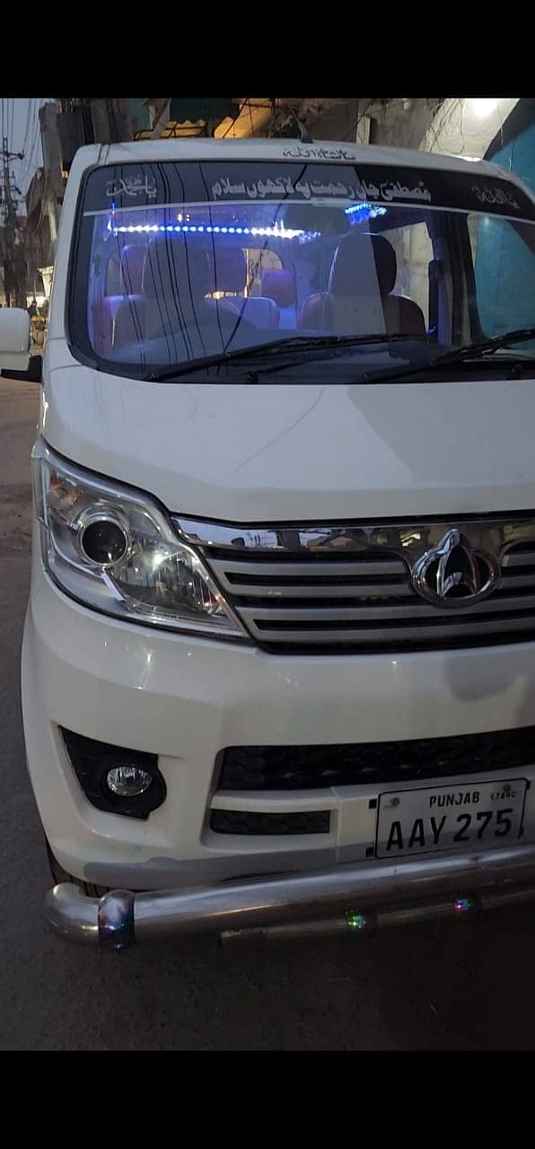 Changan Karvaan 2020/2021 Whatsapp 03217768000 1