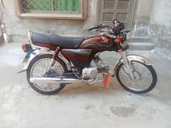 honda cd 70