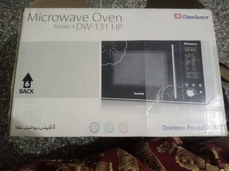 Microwave oven Dawlance DW- 131HP 1