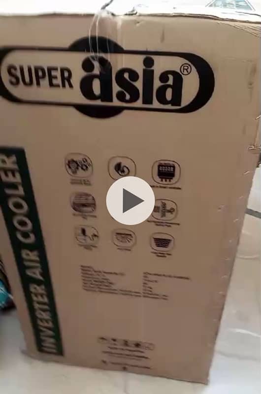 Super Asia Air cooler 3