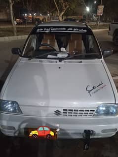 Suzuki Mehran VXR 2017 03122275401