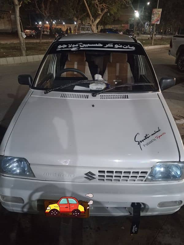 Suzuki Mehran VXR 2017 03122275401 0