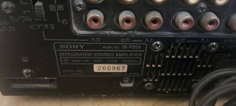 Sony Amplifier 0