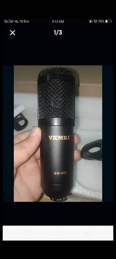 Condenser Microphone