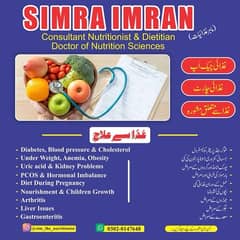 Online Nutrition & Diet Consultation