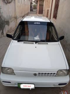 Suzuki Mehran VXR 2007