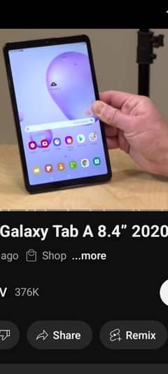 Samsung Galaxy  Tab 2020