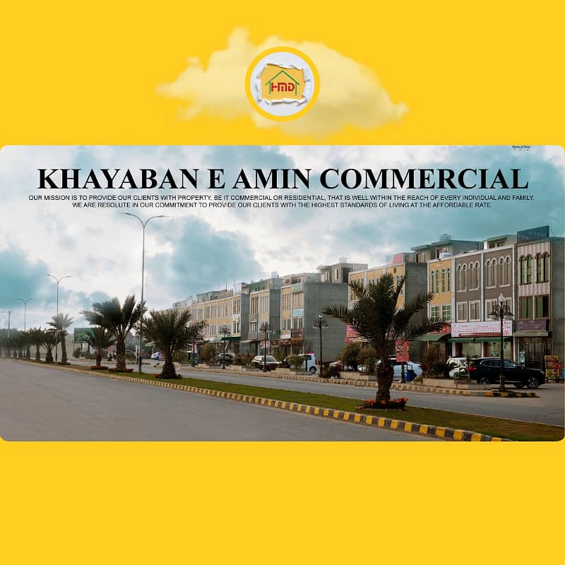 PAINE AVENUE MAIN COMMERCIAL FOR SALE 1