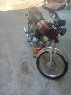 honda CD 70