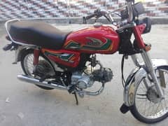 united 70 cc in good condition