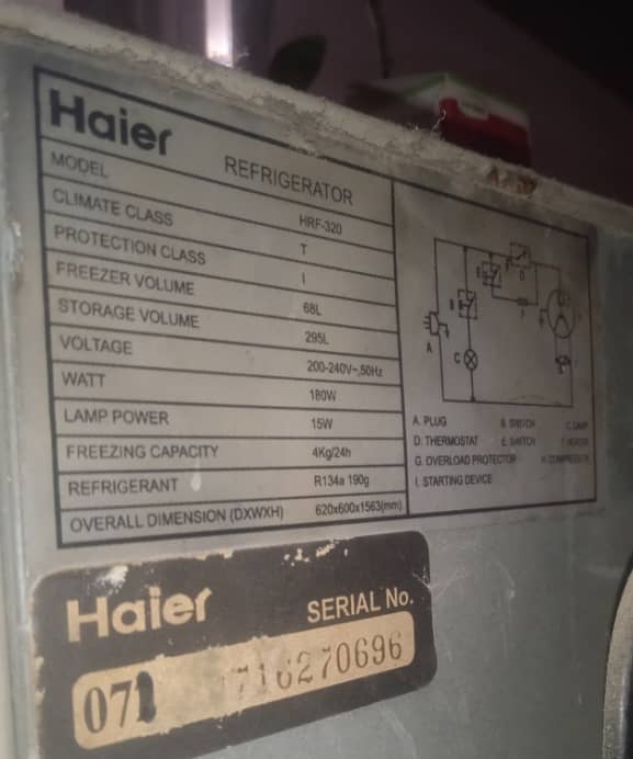 Haier Refrigerator HRF 320 0