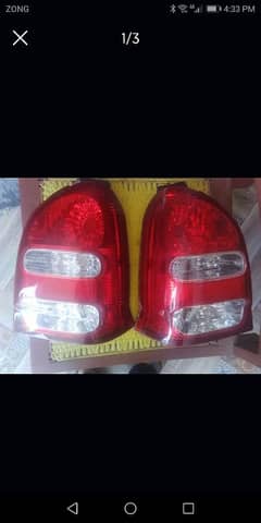 ALTO GENUINE BACK LIGHTS