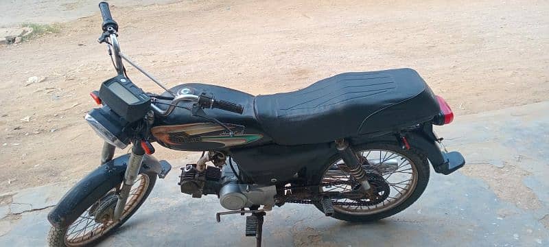 Super Power 70 CC 4