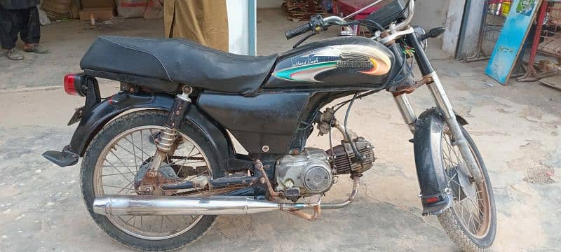 Super Power 70 CC 5