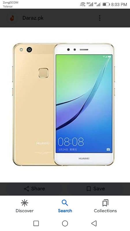 Huawei p10 lite 0