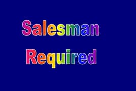 Salesman