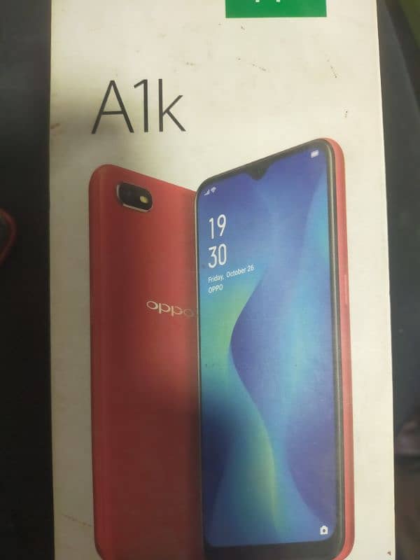 oppo A1k 0