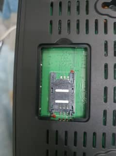 D-link Sim working