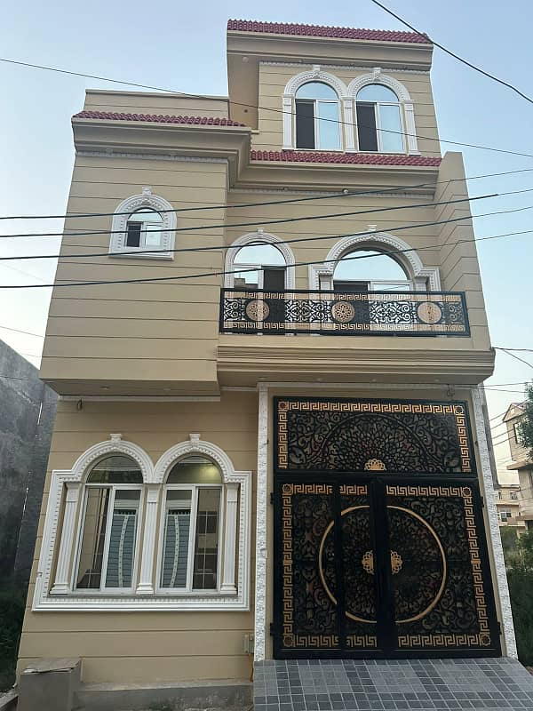 4 Marla House Is Available For Sale In Lahore Medical Housing Society Bock C Lahore 0