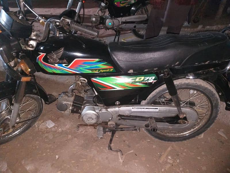 Honda CD70 2021 1