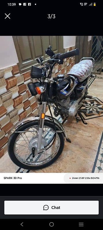 Honda Cg125 1