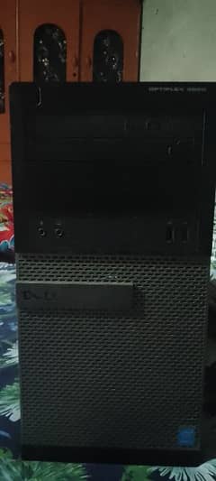 Dell tower body