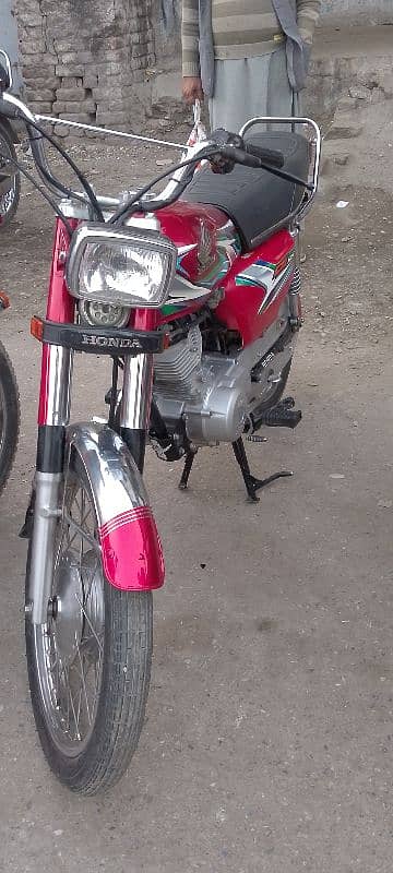 Honda 125 6