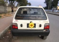 Suzuki Mehran VX 2005