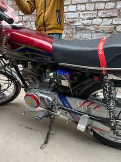 Honda 125