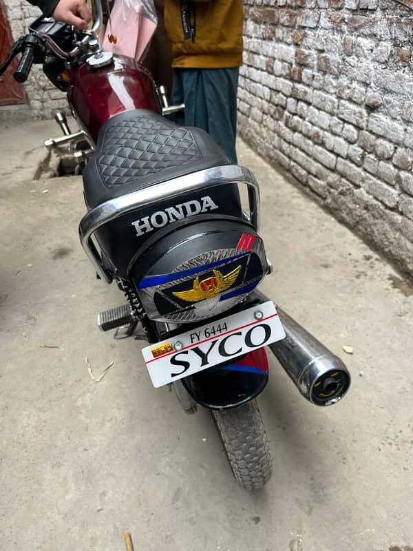 Honda 125 1