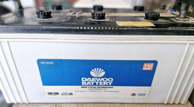 Daewoo battery DIB 200 + UPS 1500 VA in a perfect running condition 1