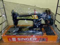 singer