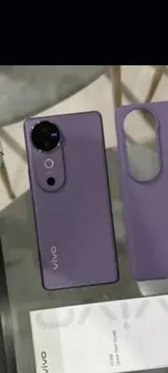 Vivo v40.12+12. . . . . . 256