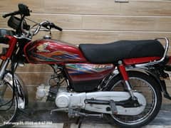 Honda CD 70 2020