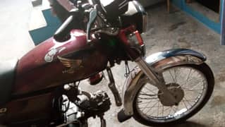 Honda CD 7t 70cc Model 2004 Lahore Number