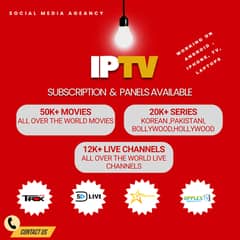 IPTV