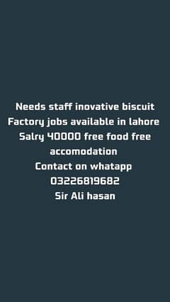 female and male staff required