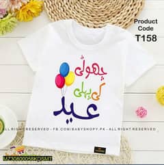 All  Eid baby dress discount per available hai