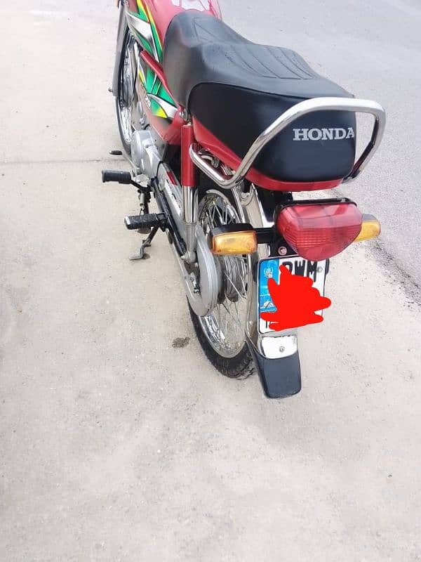 Honda cD 70 2