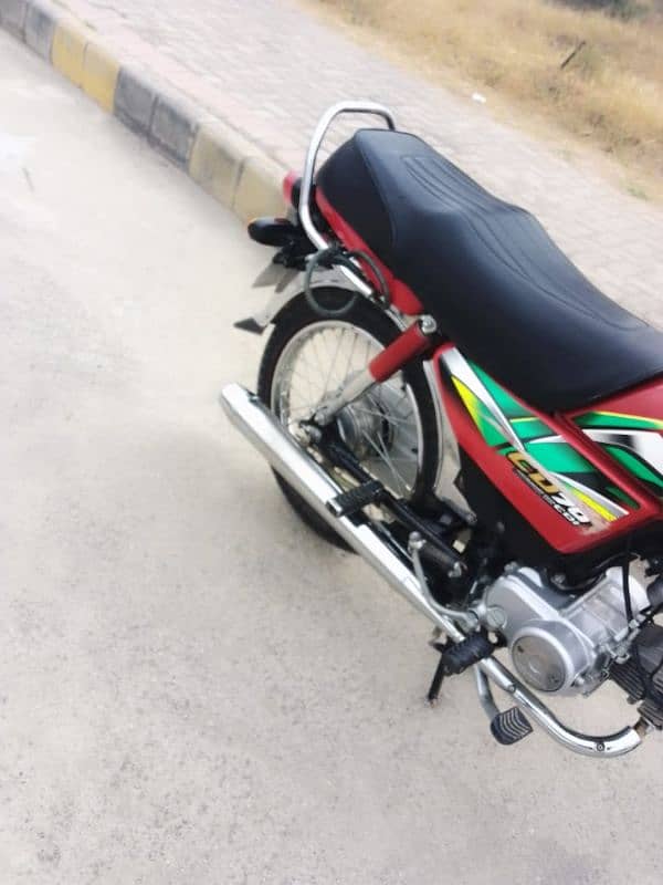 Honda cD 70 5