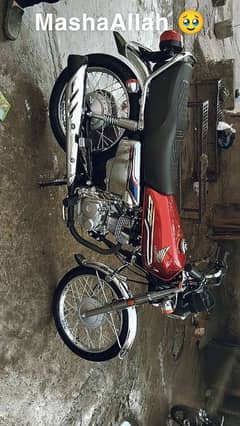 Honda 125 Special Edition (Chrome Edition)