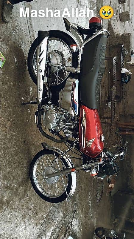 Honda 125 Special Edition (Chrome Edition) 0