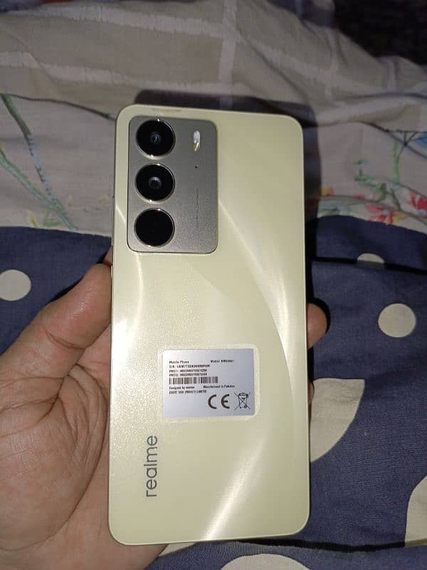 Realme C75 8+8/128 1