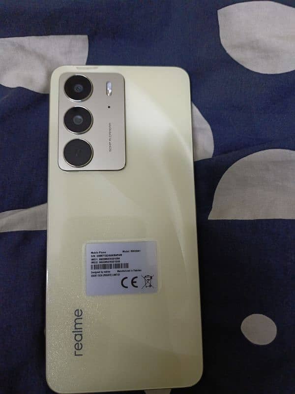 Realme C75 8+8/128 5