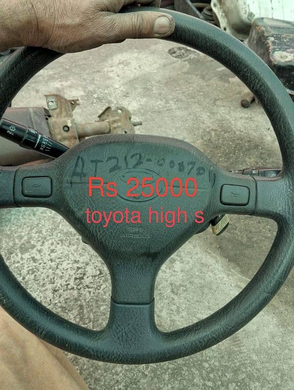 Toyota 76 deshboard and assembly urgent sell 0