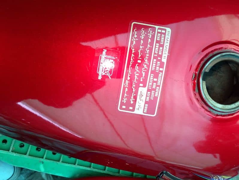 Cg 125 urgent sale 7