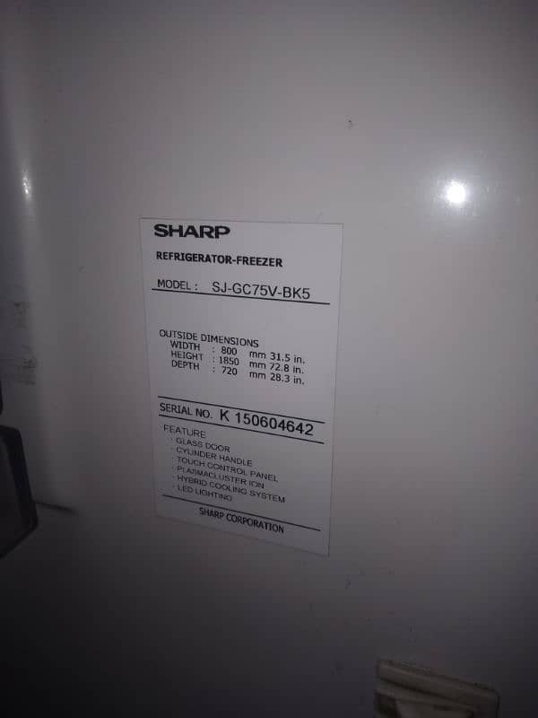 sharp refrigeration 4