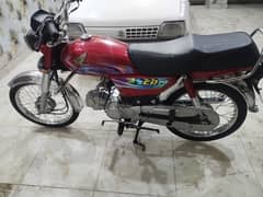 Honda cd70 for sell | totally new in genuine condition