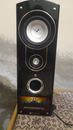 Audionic Classic 6 Plus